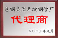 ��˾�s�u(y��)