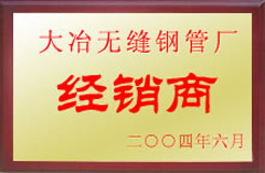 ��˾�s�u(y��)